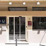 Hotel Edmond W Part-dieu 4*